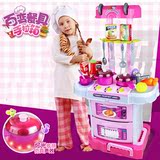儿童厨房过家家玩具 2-3-4-5-6-7岁 以上小孩子女孩宝宝 益智礼物