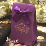 喜糖盒子批发创意结婚欧式婚礼个性婚庆大号中号婚庆成品长方形紫