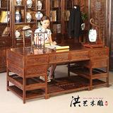 中式仿古家具古典榆木雕花草龙办公桌大班桌书桌画桌仿红木大班台