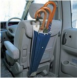 汽车防水雨伞套 可折叠两用悬挂式后座椅背收纳袋置物袋