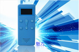 微科M201超长待机跑步运动MP3 8G播放器 无损HIFI音质 录音笔 FM