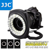 JJC环形微距LED-48IO摄影补光灯佳能尼康单反相机外拍口腔首饰品