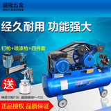 风豹系列空压机3P气泵2.2KW空气压缩机0.25-8木工喷漆打钉枪气泵