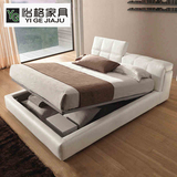 皮床双人床1.8米简约现代真皮床北欧床小户型气动储物床婚床软床