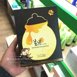 韩国代购papa recipe春雨 黑卢卡竹炭蜂蜜蜂胶面膜贴 双倍补水
