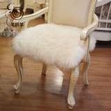 【羊丽羊】澳洲羊毛沙发坐垫椅垫皮毛一体方形垫子羊剪绒毛垫定做