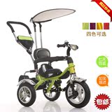正品好莱福儿童三轮车脚踏车0-3岁婴儿推车直蓬专款充气轮童车