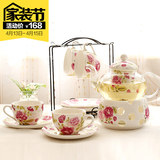 陶瓷玻璃花茶茶具套装 花茶壶过滤玻璃水果茶壶茶杯套装整套茶具