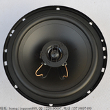 正品发烧银笛6.5寸汽车音响汽车喇叭全频扬声器同轴喇叭HP1621