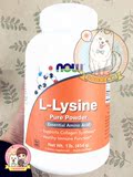 现货 美国代购原装-Now foods L-赖氨酸粉1磅人-宠物猫鼻支猫安