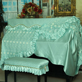 Celina's home韩式蕾丝钢琴罩全罩三件套蓝色高档钢琴套布艺欧式