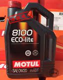 摩特MOTUL 8100 ECO-LITE 0W20 酯类全合成机油0W-20 5L装 新版