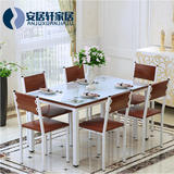 4人6人餐桌椅组合现代简约钢化玻璃家用饭桌子小户型烤漆吃饭桌