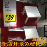 【IKEA宜家代购】拉克LACK 边桌 小方桌边几角几茶几方几儿童学习