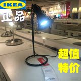 宜家代购IKEA拉格瓦学生学习工作护眼LED卧室床头书桌欧式小台灯