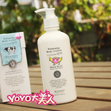 香港代购 泰国Beauty Buffet牛奶Q10身体乳400ML 美白保湿润肤露