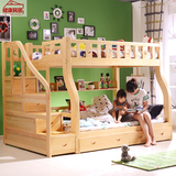 儿童床实木子母床母子床双层床梯柜床组合高低床多功能松木上下床