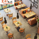 咖啡厅桌椅 简约现代西餐厅甜品店布艺餐椅 奶茶店沙发卡座组合