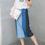 2016夏季新款女装  韩版显瘦修身拼色牛仔裙中长款半身裙 一步裙
