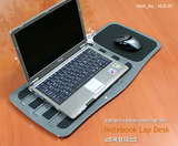 安尚actto NLD-01 多功能笔记本电脑支架 膝上桌托床上桌