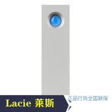 LaCie d2 3.5寸硬盘 4TB USB3.0 顺丰包邮（9000443）