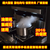 新款莫伊卡MEK-G6T烟雾演示专用发烟锅商用加湿器雾化锅直销包邮