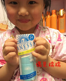 日本代购资深堂安耐晒 无添加/低刺激敏感肌用婴儿儿童防晒霜25ml