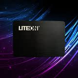 LITEON/建兴 睿速T9 128G SSD 固态硬盘笔记本台式机sata3.0 eMLC