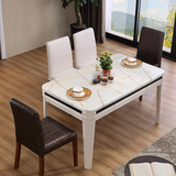 简约北欧餐桌椅组合1.4米大理石餐桌餐台饭桌实木框架1.4米