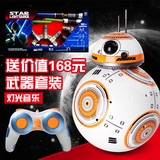 星球大战机器人BB-8智能特技充电动遥控车玩具平衡球型机器人模型