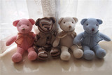 三色针织棉布艺泰迪熊 布熊 布偶 玩具 玩偶 娃娃 公仔 模型 小熊