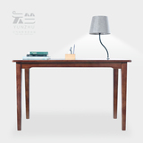 胡桃色实木书桌现代中式北欧宜家日式简约办公桌电脑桌书台1.2米