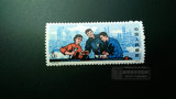 T4大庆红旗（5-4）散票原胶全品 特种邮票 集邮收藏