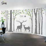 超大型温馨静谧森林树林墙贴客厅卧室电视墙壁装饰林间私语贴纸画