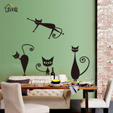 雅致小猫卡通墙贴纸 卧室床头装饰品墙纸贴画 玄关书柜餐厅壁贴