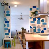 三角四方形创意墙贴客厅 几何图形贴画抽象艺术装饰品卫生间贴纸
