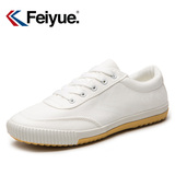 feiyue飞跃运动鞋女帆布鞋男 欧版跑步鞋球鞋板鞋381 大白小白鞋