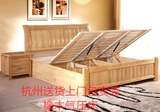 杭州市特价套房家具  1.5 1.8实木床/橡木床/高箱床/气压床/储物