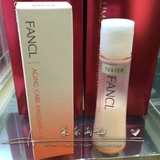 日本代购FANCL EX胶原活肤修护清爽乳液AG 3763 孕妇可用