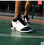 艾弗森篮球鞋男正品折扣室外防滑减震耐磨中低帮球鞋水泥地战靴