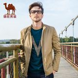 Camel/骆驼男装2016秋季纯色青年薄款夹克商务休闲拉链男士外套