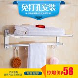 吸盘毛巾架卫生间 浴巾架太空铝双层毛巾杆置物架浴室免打孔