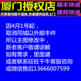 [3.3分]包邮 伯纳天纯 小型成犬 低敏无谷狗粮 1.5kg送鸡肉片2包