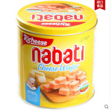 印尼进口零食品richeese丽芝士纳宝帝奶酪威化饼干夹心nabati桶装