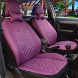 大众帕萨特汽车专用座套 亚麻布艺座垫套四季全包座椅套 汽车用品