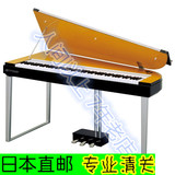 包邮 雅马哈YAMAHA MODUS H11 电钢琴 数码钢琴 日本直邮 包关税