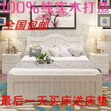 实木床1.8米松木床 成人床1.2白色欧式床1.5双人床儿童单人床1米