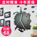 创意异形木质钟表静音卧室客厅挂表田园艺术简约现代挂钟韩式时钟