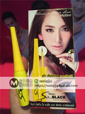 泰国Mistine黄管眼线液笔防水不晕染黑速干彩妆化妆品正品代购