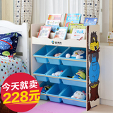 实木儿童玩具收纳架幼儿园宝宝整理卡通储物柜多功能置物书架柜子